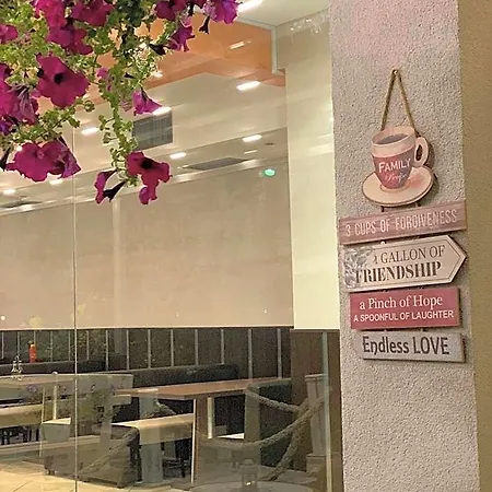 Szálloda Persani Sunny 2*